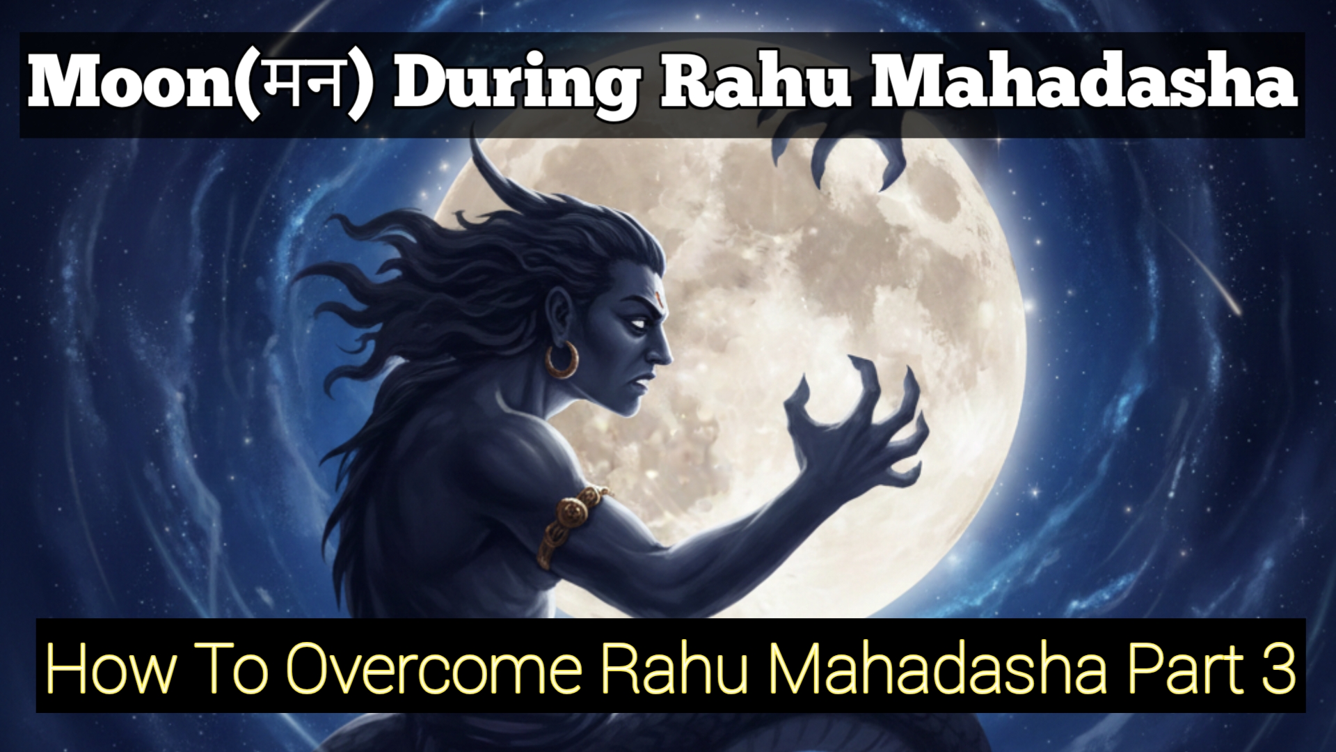 How To Overcome Fear And Mental Issues During Rahu Mahadasha